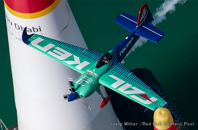 Red Bull Air Race レッドブルエアレース